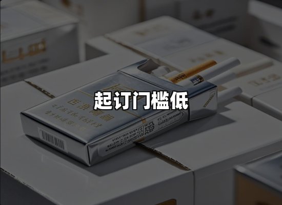 专业优势
